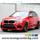 ПРЕДНА БРОНЯ ЗА BMW X5 F15